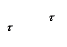 �������: 

 

