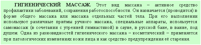 �������: