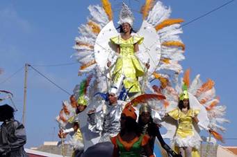 ��������: Sal Carnival