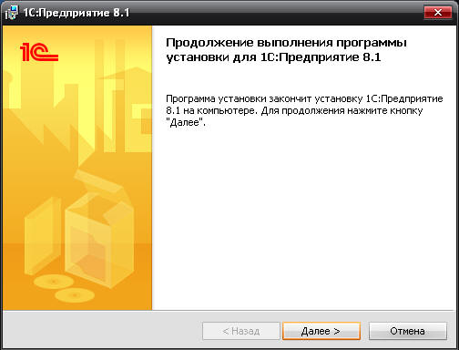 D:\!!!WARNING DON'T DELETE!!!\kstrepkov\Рабочий стол\Обучение\snimok2.jpg