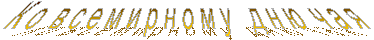 � � � � � � � � � � � � � � � � � �