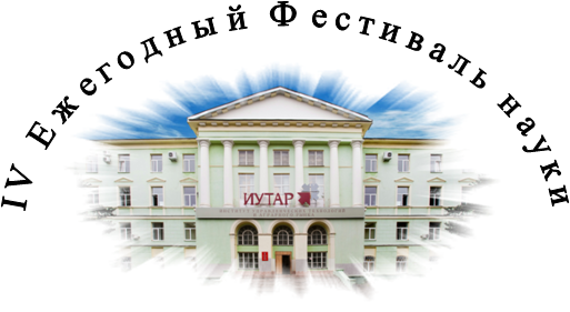 ���.bmp, IV ��������� ��������� ����� 