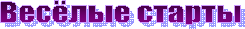 ������