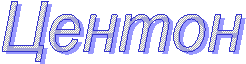 ������"