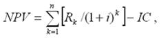 http://*****/mmc/econ/u_finmath/f46.gif
