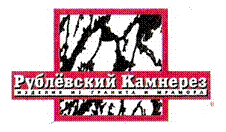 �������: 