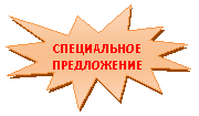 ����� 1: �����������

�����������

