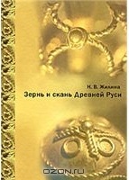 ��������: http://*****/multimedia/books_covers/c200/.jpg