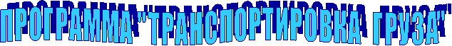 �