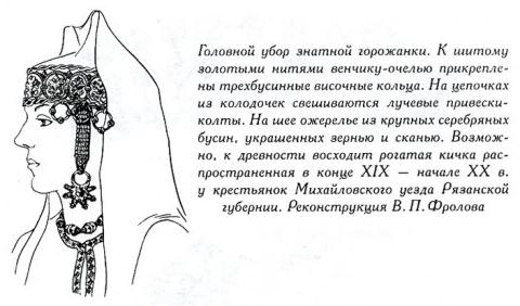 Описание: http://i35.photobucket.com/albums/d169/-aaabbb-/rya12.jpg