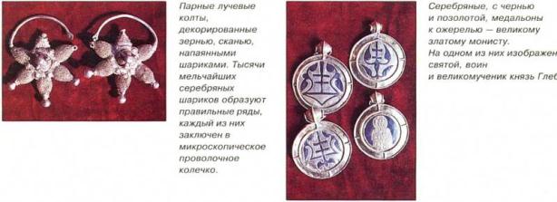 Описание: http://i35.photobucket.com/albums/d169/-aaabbb-/ryazan08.jpg