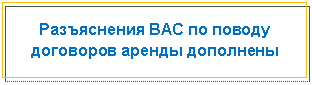 �������: ����������� ��� �� ������ <a title=
