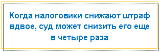 �������: ����� ���������� ������� ����� �����, ��� ����� ������� ��� ��� � ������ ����



