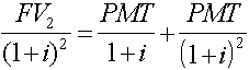 Формула