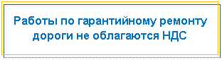 �������: ������ �� ������������ <a title=