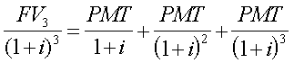 Формула