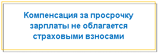 �������: ����������� �� ��������� �������� �� ���������� ���������� ��������



