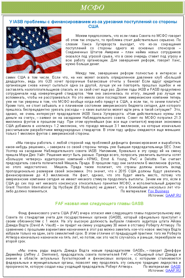 http://im4-tub-ua.yandex.net/i?id=7-72&n=21
