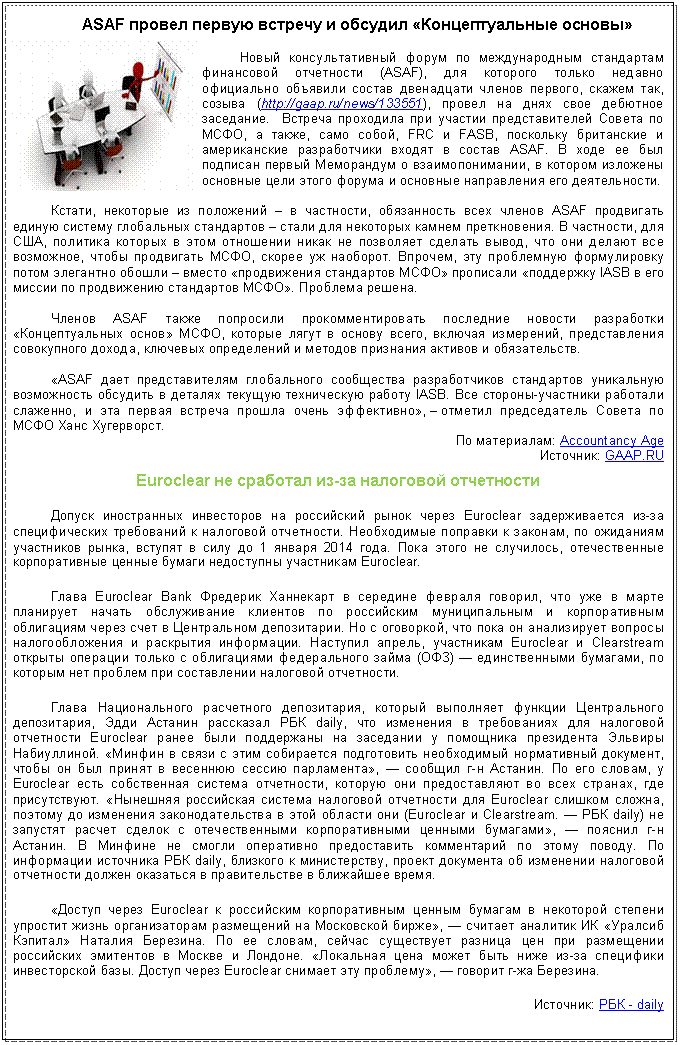 http://im3-tub-ua.yandex.net/i?id=9-72&n=21