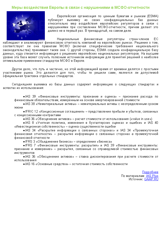 http://im3-tub-ua.yandex.net/i?id=4-72&n=21