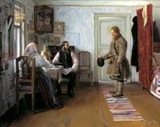 Описание: . За расчетом