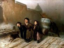 Описание: . Тройка. Ученики-мастеровые везут воду