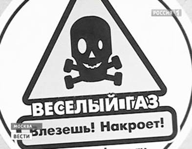 ��������: m598617.jpg