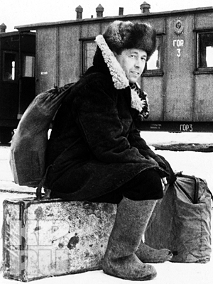 рибытие в Рязань. Зима 1956 – 1957