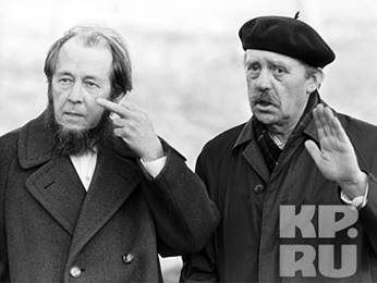 Генрихом Бёллем. Февраль 1974-го