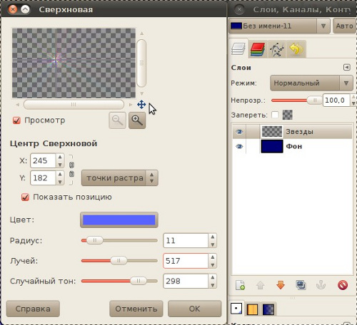 http://gimp.nas2.net/image//img002.jpeg