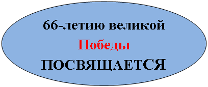 ����: