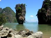 http://*****/images/thailand/Excur/ex-2/bond.jpg