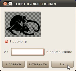 �������� ������ ����