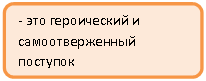 ����-�����: <a title=