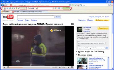 Download Master: ��� ������� ����� � YouTube