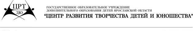 Готовый ЦРТ в кривс