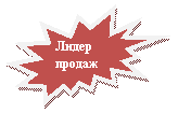 ����� 2: �����

������

