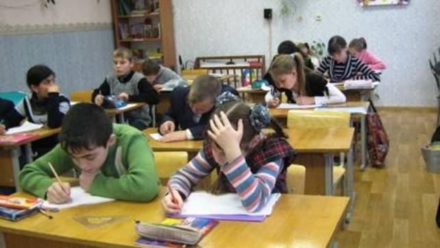 http://**/uchene_i_trud_-_vse_peretrut....jpg