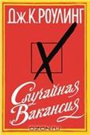 http://*****/multimedia/books_covers/c200/.jpg
