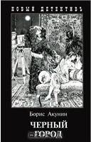 http://*****/multimedia/books_covers/c200/.jpg