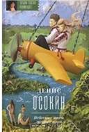 http://*****/multimedia/books_covers/c200/.jpg