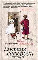 http://*****/multimedia/books_covers/c200/.jpg