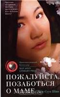 http://*****/multimedia/books_covers/c200/.jpg