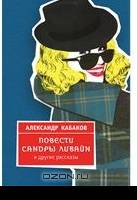 http://*****/multimedia/books_covers/c200/.jpg