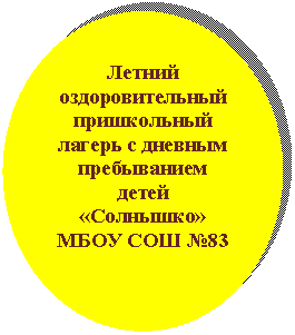 ����: