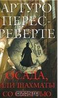 http://*****/multimedia/books_covers/c200/.jpg