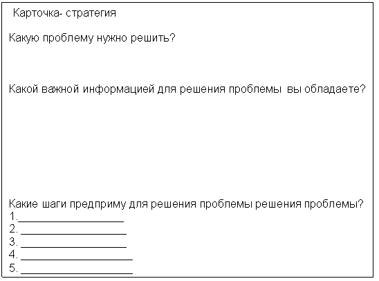 Подпись: