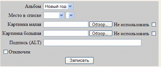 ��������: E:\ftptemp\\imstr\clip_image030.gif
