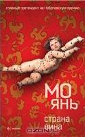 http://*****/multimedia/books_covers/c200/.jpg