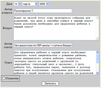 ��������: E:\ftptemp\\imstr\004.gif